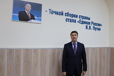 Региональные и муниципальные практики